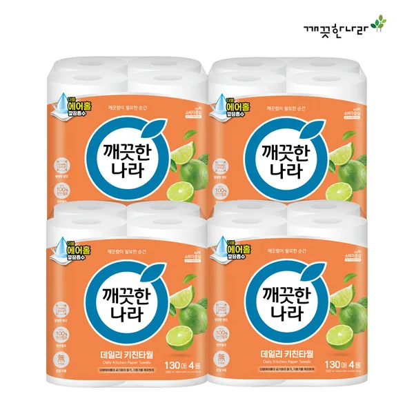 깨끗한나라 데일리 키친타월, 130매, 4롤, 4팩