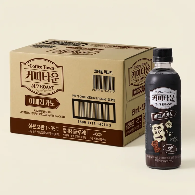 서울우유 커피타운 아메리카노, 350ml, 20개