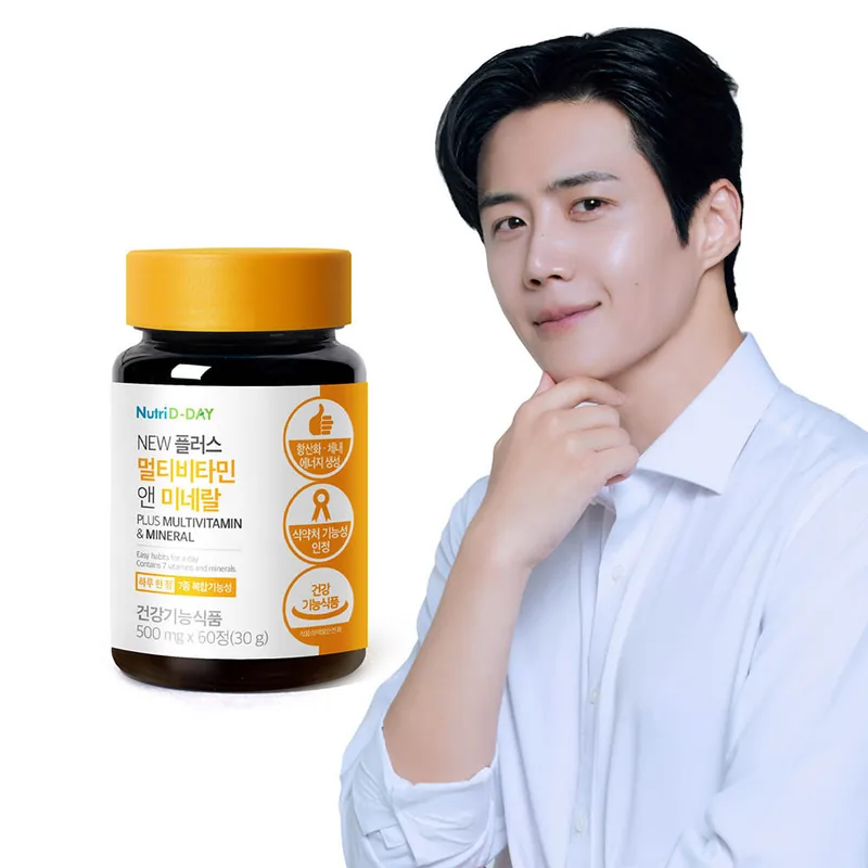 뉴트리디데이 NEW 플러스 멀티비타민 앤 미네랄, 60정, 1개