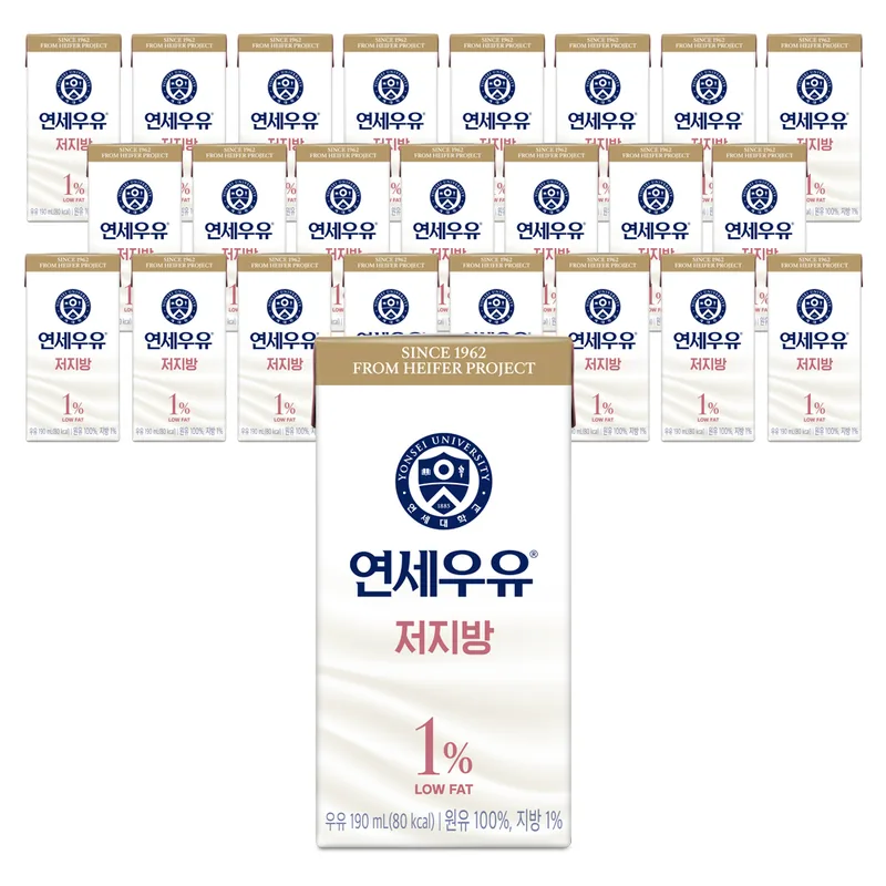 연세우유 멸균우유, 저지방, 190ml, 24개
