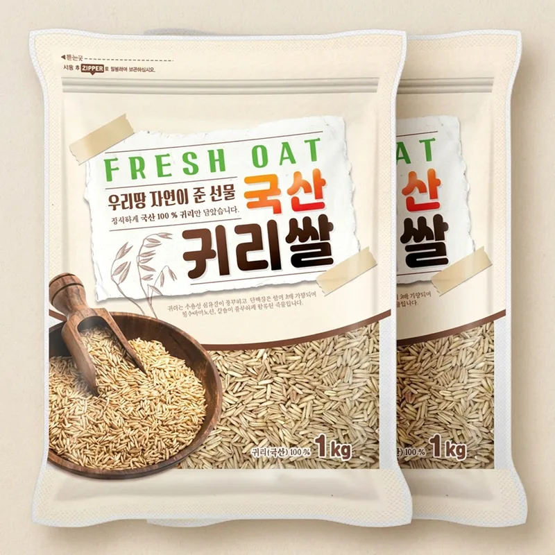 현대농산 국내산 귀리, 1kg, 2개