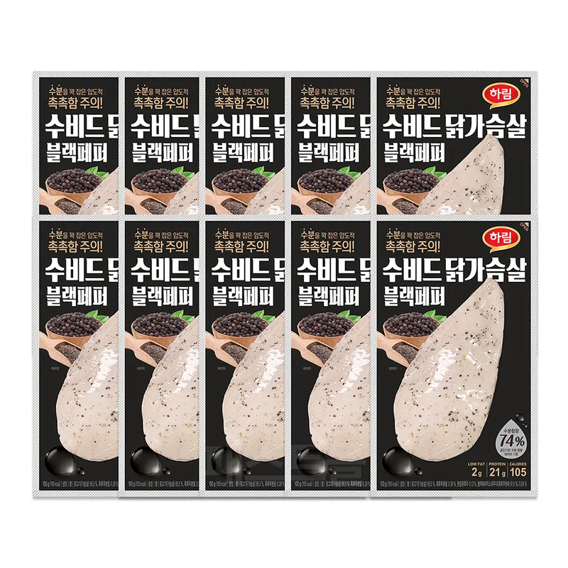 하림 수비드 닭가슴살 블랙페퍼, 100g, 10봉