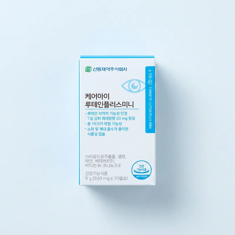 신풍제약 케어아이 루테인 플러스 미니 식물성캡슐, 300mg, 30캡슐, 3박스