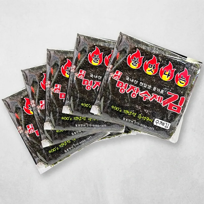 할아버지 명장김, 전장 6등분 컷팅, 구운 조미 파래김, 20g, 5봉