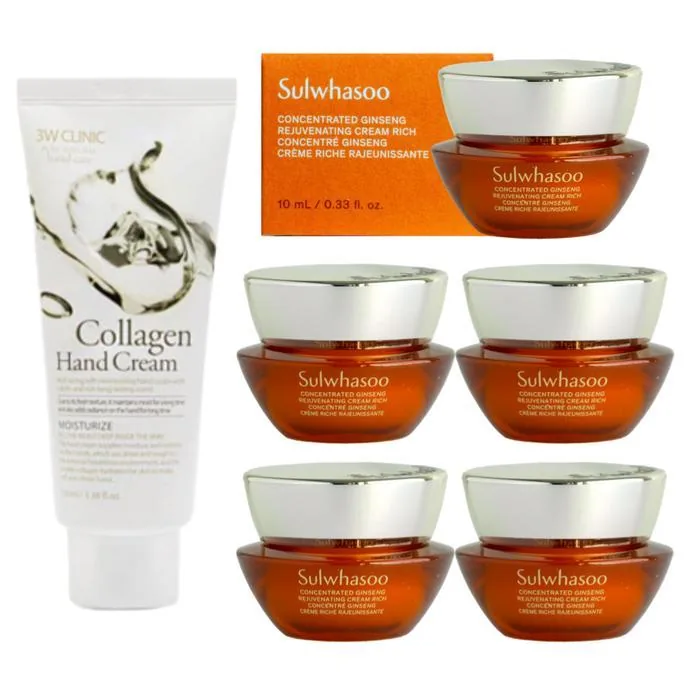 콜라겐 크림 + 설화수 자음생크림 리치, 50ml, 10ml x 5개, 기획 세트, 1개