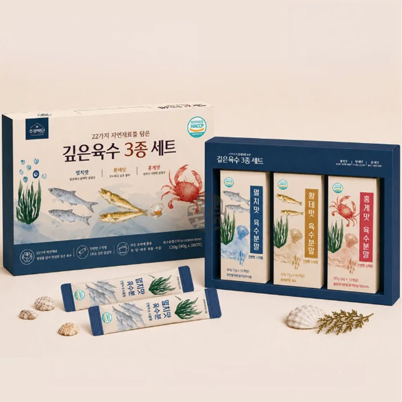 깊은 육수 3종 선물세트, 분말스틱, 멸치맛, 홍게맛, 황태맛, 3g, 30포, 1세트