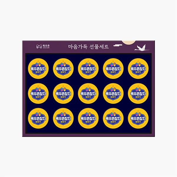 목우촌 마음가득 M11호 선물세트, 쇼핑백포함, 1개