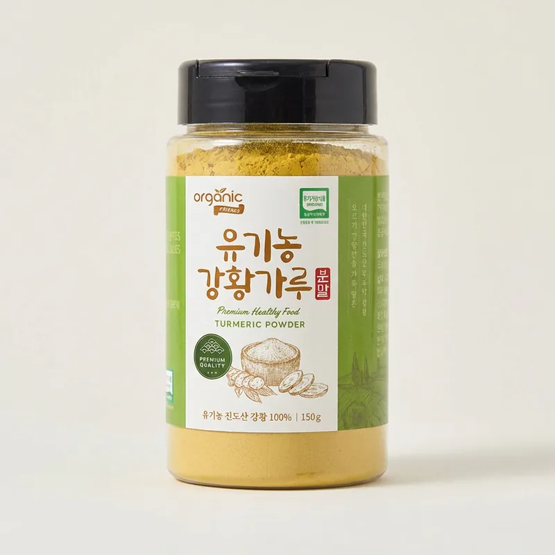 오가닉프렌즈 진도산 유기농 강황가루, 150g, 1개