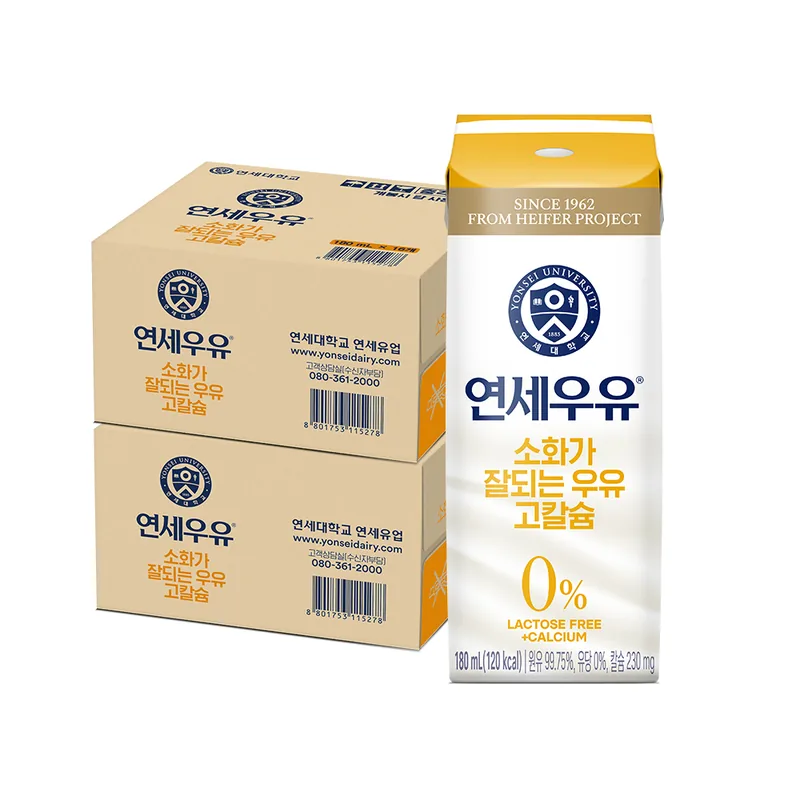 연세우유 소화가 잘되는 우유 고칼슘, 180ml, 32팩