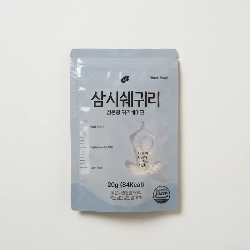 논앤밭위드 삼시쉐귀리 귀리쉐이크, 검은콩, 20g, 100개