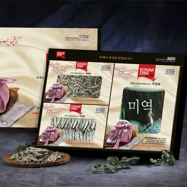 어부마음 섬집4호 선물세트, 조림용멸치 170g + 국물용멸치 170g + 건미역 70g, 1세트