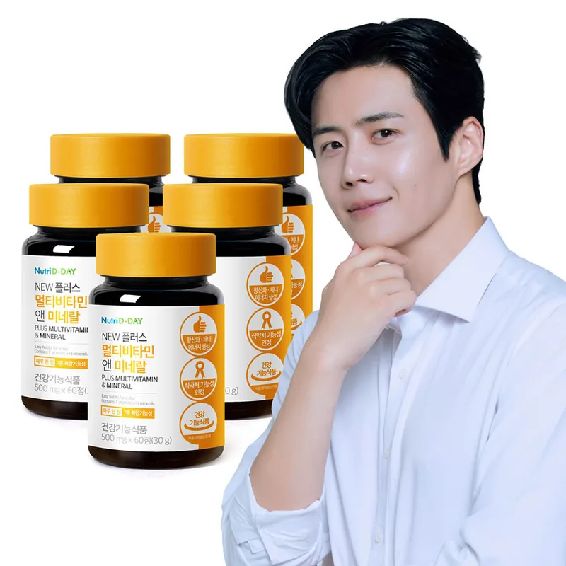 뉴트리디데이 NEW 플러스 멀티비타민 앤 미네랄, 60정, 5개
