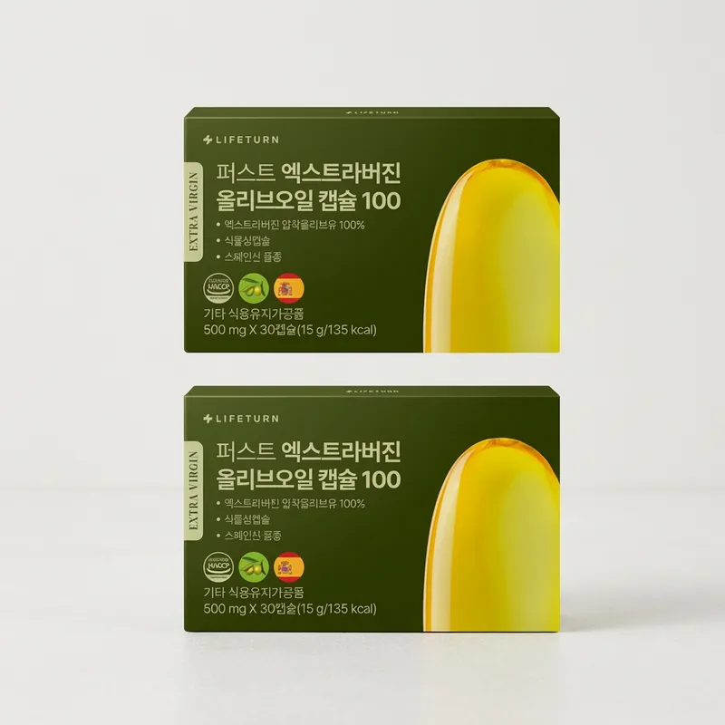 라이프턴 퍼스트 엑스트라버진 올리브오일 식물성 캡슐, 30캡슐, 2박스