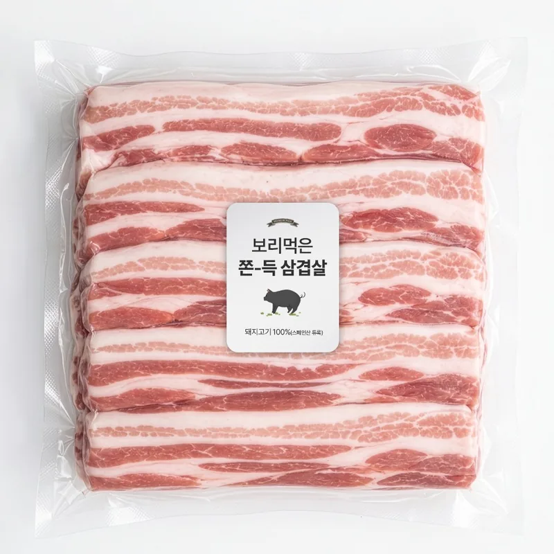 따봉프레시 보리먹은 숙성 흑돼지 황제 삼겹살, 500g, 4개