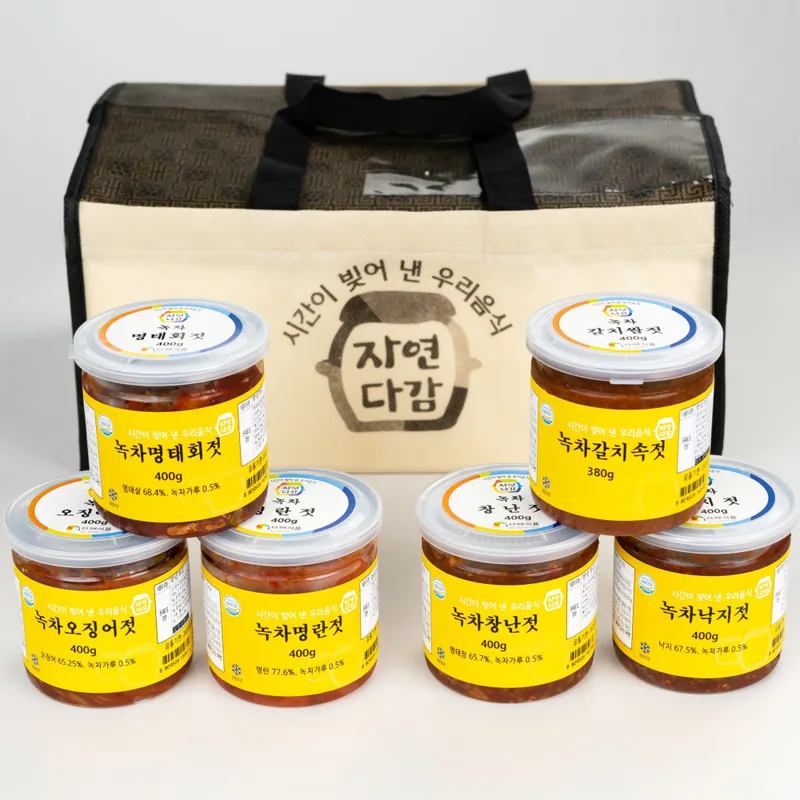 자연다감 녹차젓갈선물세트 2호, 400g, 5개 + 380g, 1개, 1세트