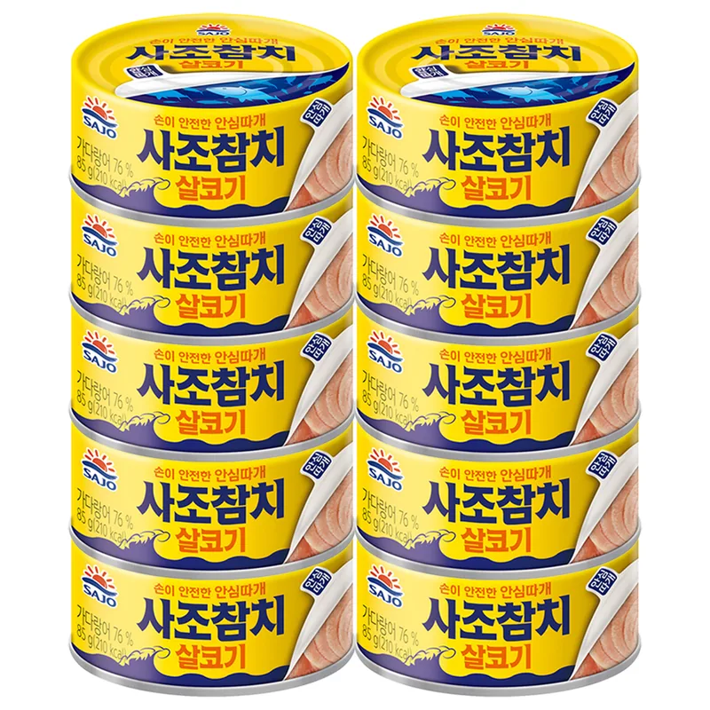 사조 살코기 참치 안심따개, 85g, 10개