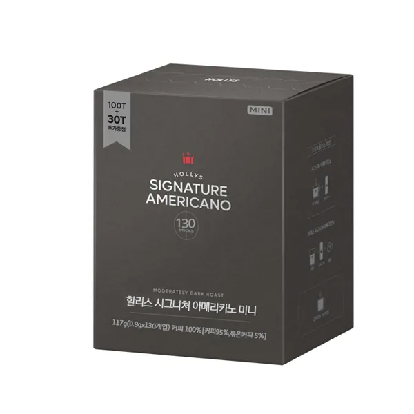 할리스 시그니처 아메리카노 미니(다크), 0.9g, 130개, 2팩