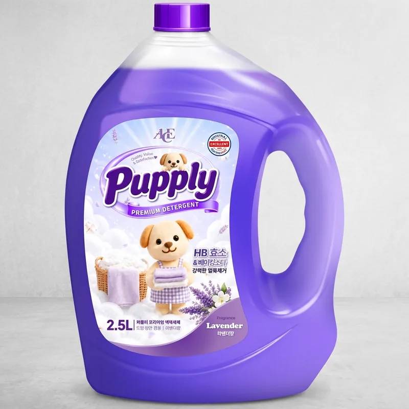 에이스 퍼플리 세탁세제, 라벤더, 2.5L, 4개