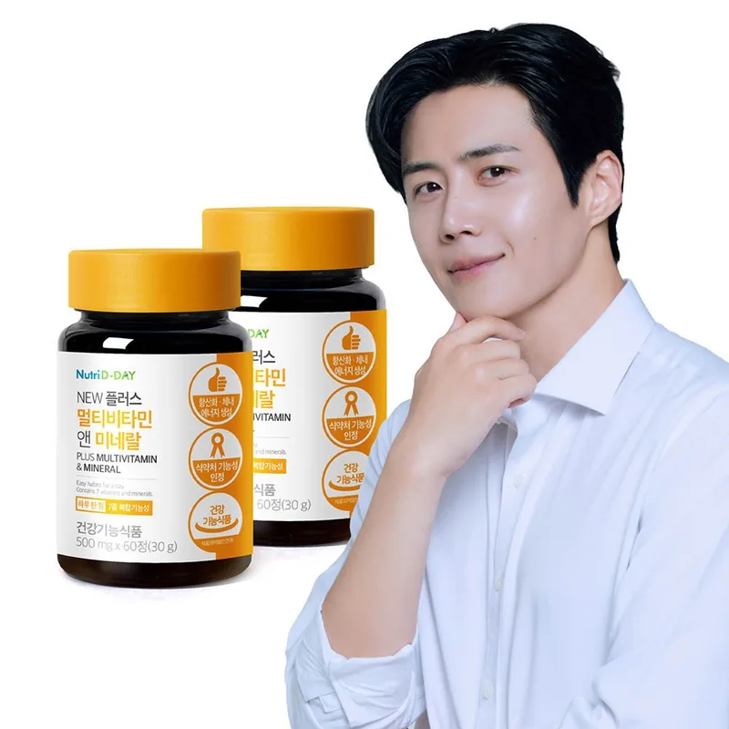 뉴트리디데이 NEW 플러스 멀티비타민 앤 미네랄, 60정, 2개