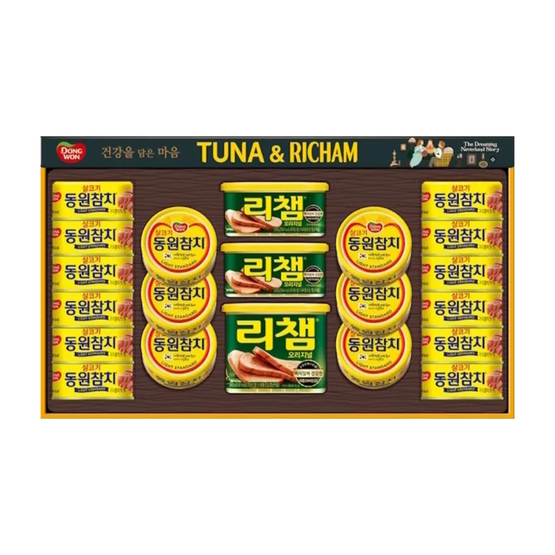 동원 튜나리챔 10호, 1세트