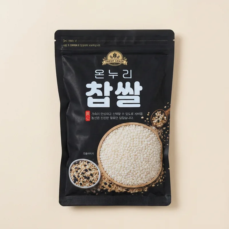 새마을농산 국내산 황금 찰찹쌀 소포장, 500g, 6봉