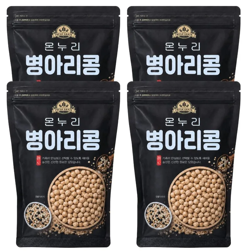 새마을농산 캐나다 병아리콩, 500g, 4봉