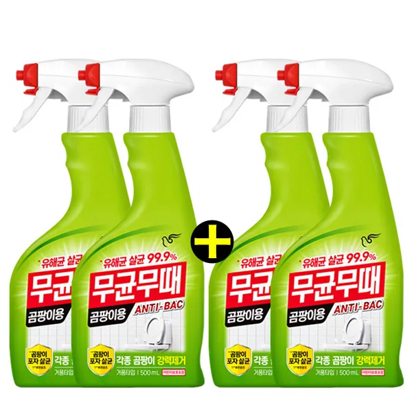 피죤 무균무때 곰팡이용, 500ml, 4개