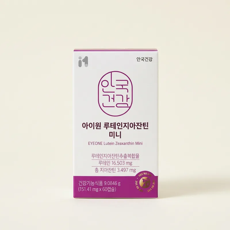 안국건강 아이원 루테인 지아잔틴 미니, 60캡슐, 3박스