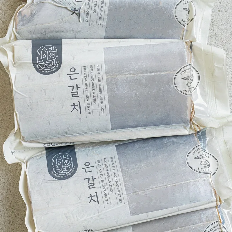 제주 은갈치 선물세트, 특대, 손질, 400g, 1마리