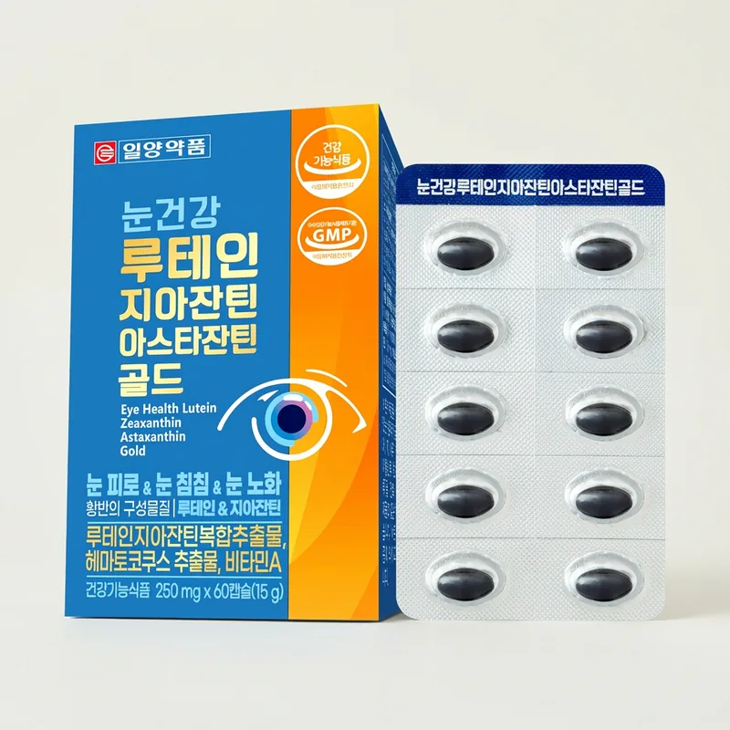일양약품 눈건강 루테인 지아잔틴 아스타잔틴 골드, 250mg, 60캡슐, 1박스