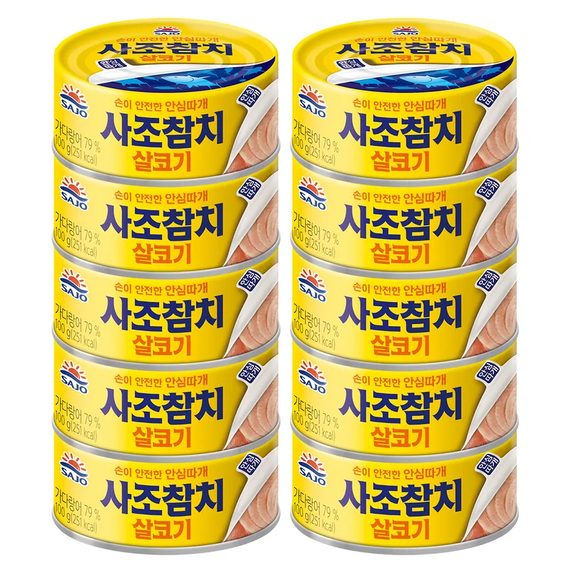 사조 살코기 참치, 카놀라유, 100g, 10개