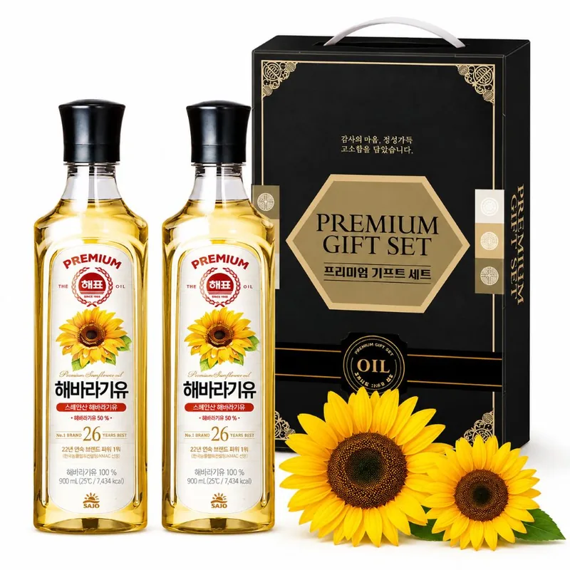 해표 해바라기유 프리미엄 선물세트, 500ml, 2병, 10세트