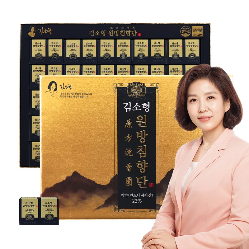 김소형 원방침향단, 3.75g, 100환, 1개