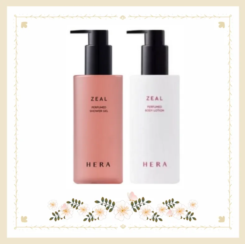 헤라 지일 샤워젤 250g + 지일 바디로션 230ml + 지일 비누, 1세트
