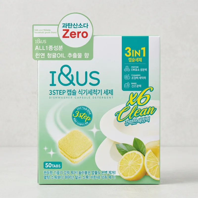 아이앤어스 3스텝 캡슐 식기세척기 타블렛 세제, 레몬향, 50개입, 500g, 3개