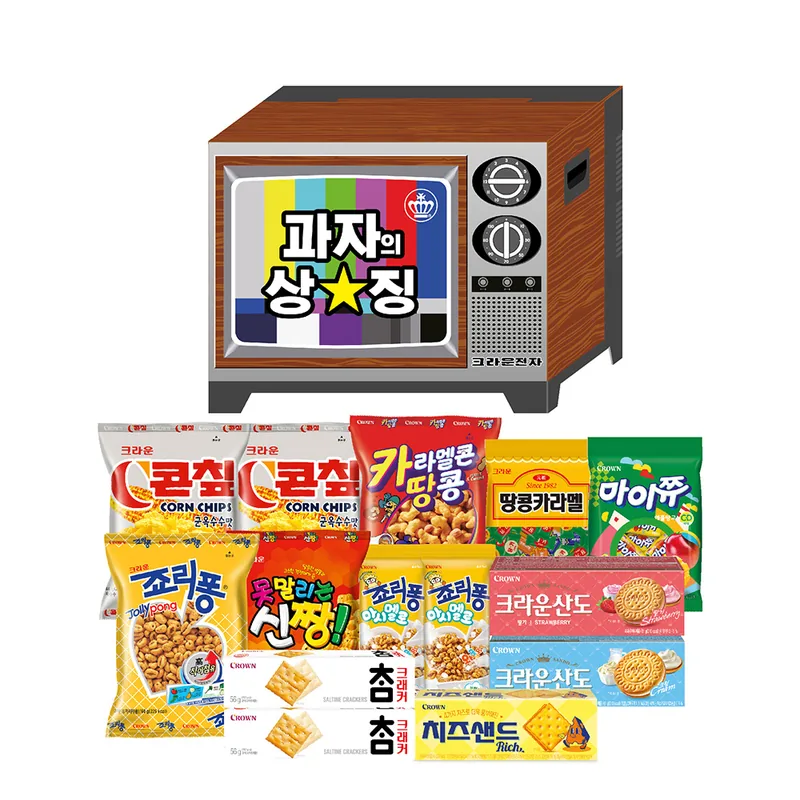 크라운 레트로 TV 과자 간식세트 S2, 14P, 1세트