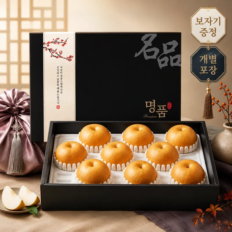 추석명절 사과 배 과일선물세트, 4kg, 1박스