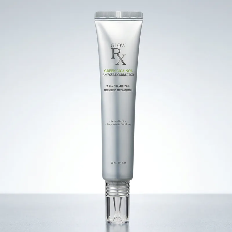 글로우알엑스 초록 시카놀 앰플 코렉터, 30ml, 3개