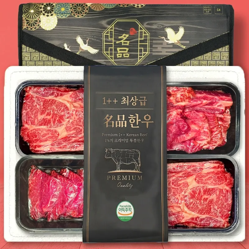 1++ 투뿔 한우 특수부위 구이용팩, 600g, 1개
