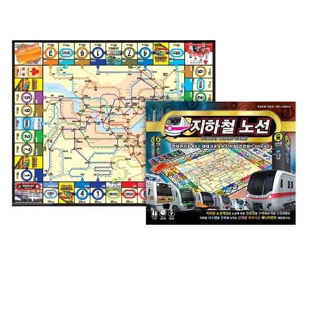 지하철 노선 보드게임, 1개