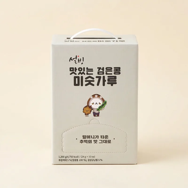 설빙 맛있는 검은콩 미숫가루, 24g, 50개입, 1박스