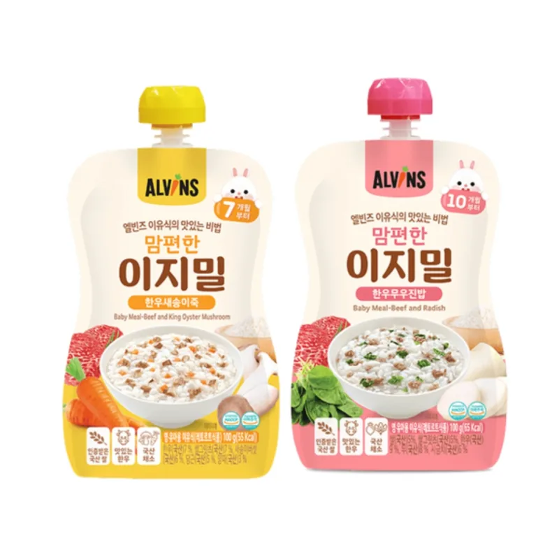 맘편한 이지밀 한우새송이죽 100g 5개 + 한우무우진밥 100g 5개, 10개