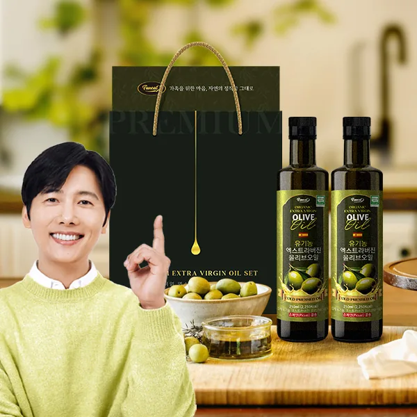 퍼니트 유기농 엑스트라버진 올리브오일 선물세트, 250ml, 2병, 1세트