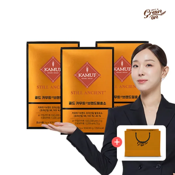 골드카무트 브랜드밀 효소, 3g, 30포, 3박스