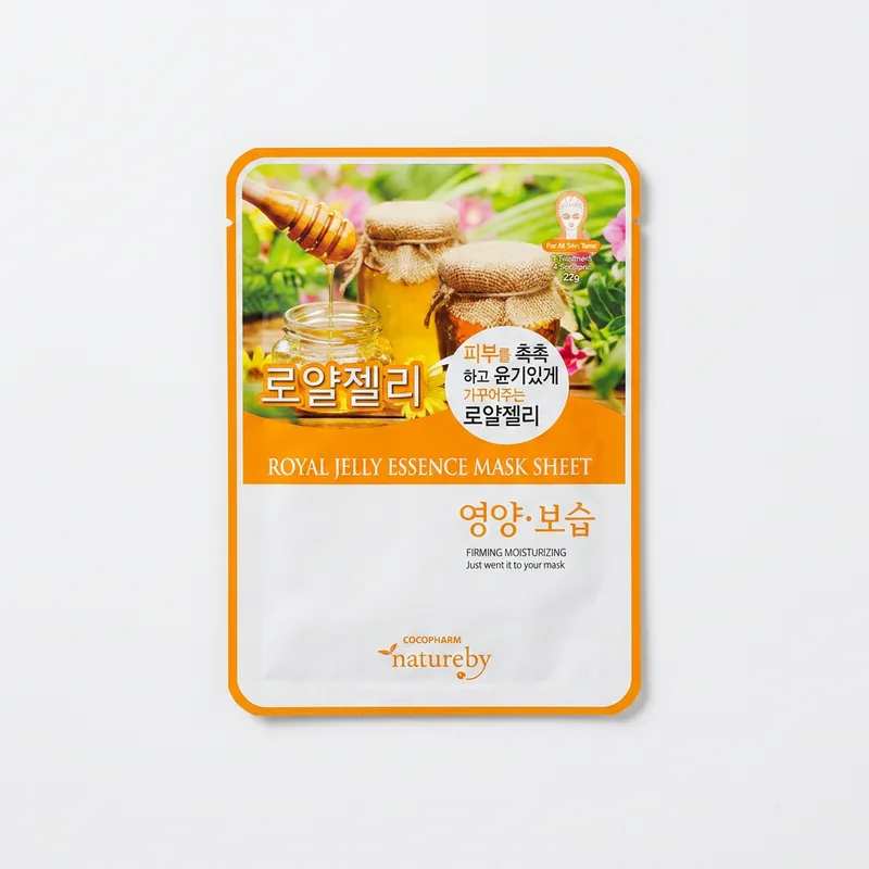 네이처바이 에센스 마스크팩, 혼합 A타입, 100개입, 1개