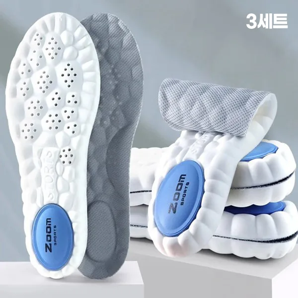 기능성 충격완화 아치깔창, 3P, 240mm, 3개