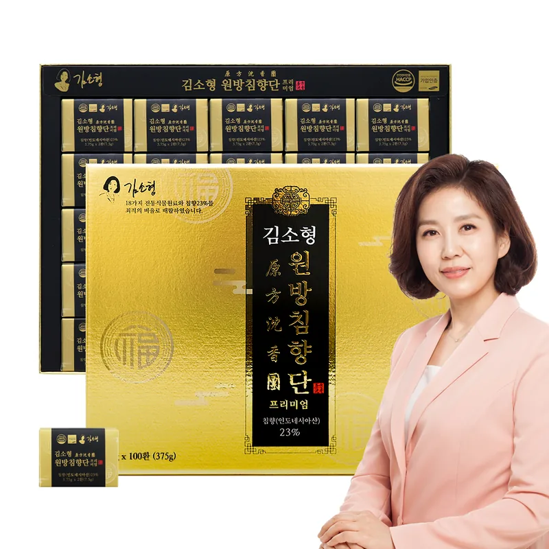 김소형 원방침향단 프리미엄, 3.75g, 100환, 1개