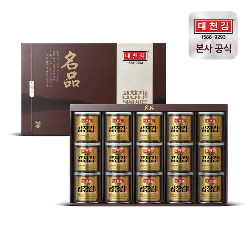 대천김 곰창김 선물세트, 30g, 15캔, 종이가방 증정