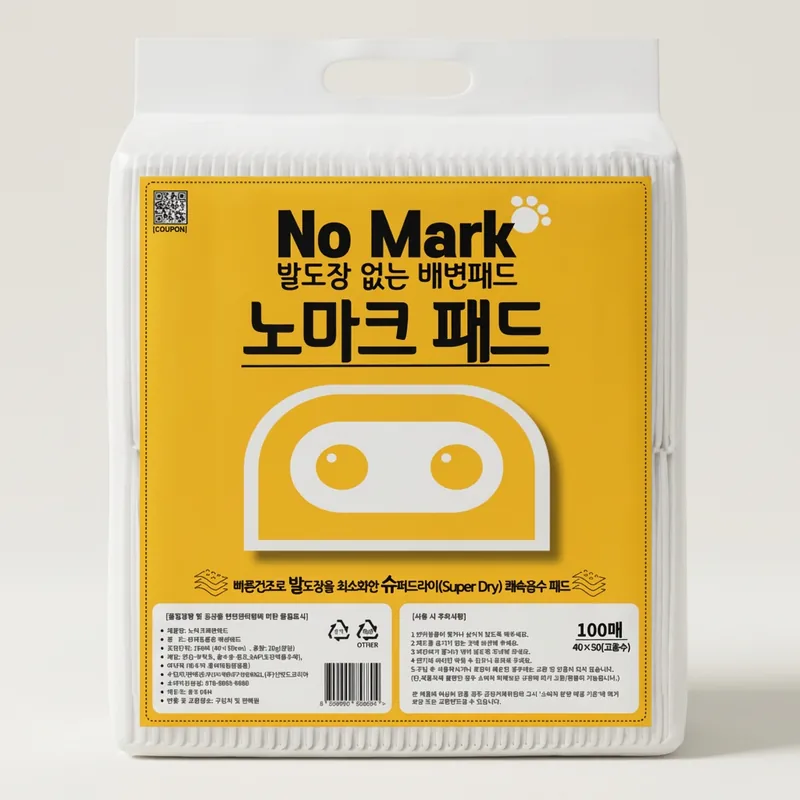 노마크 반려견 강아지 배변패드, 표준형 고흡수, 100매, 1개