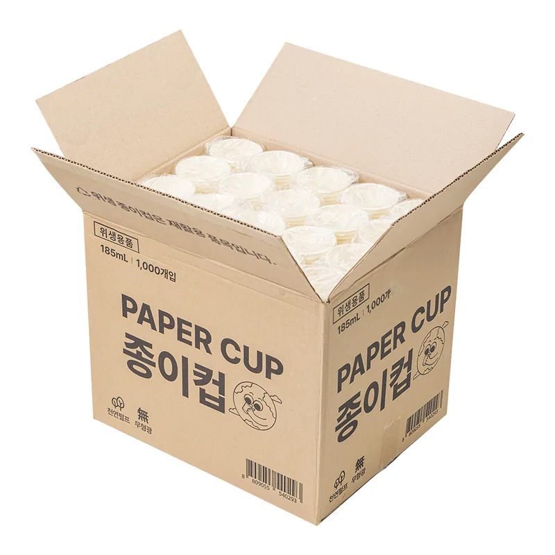 스파클 종이컵, 185ml, 1000개, 1세트